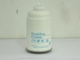 Filtru combustibil DONALDSON Fiat P550588