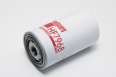 Filtru hidraulic FLEETGUARD HF7968