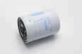 Filtru ulei motor DONALDSON P554403