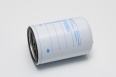 Filtru combustibil DONALDSON P553004=P550526