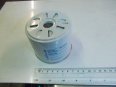 Filtru combustibil DONALDSON P556245