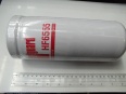 Filtru hidraulic FLEETGUARD HF6555