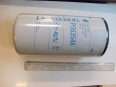 Filtru ulei motor DONALDSON P553548