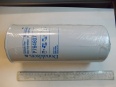 Filtru ulei P764607