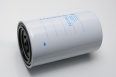 Filtru hidraulic DONALDSON
