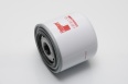 Filtru hidraulică FLEETGUARD