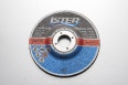 Disc pentru şlefuie ISTER