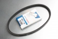 Curea AVX13*750La