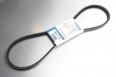 Curea AVX13*1175 La