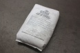 GRANULE PENTRU ABSORBTIA ULEIULUI 20KG
