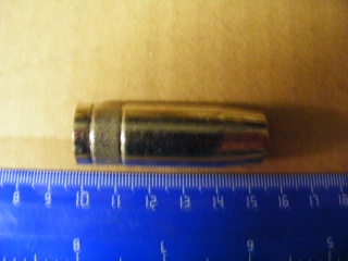 Diuză AP. ARGON P-200