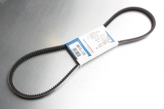 Curea AVX13*1175 La