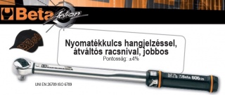 Cheie dinamometrică în cutie 60-330nm