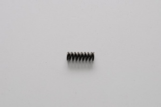 Arc W K31B  7.1*1.5*23