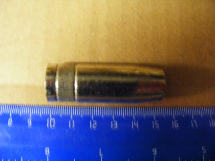 Diuză AP. ARGON P-200