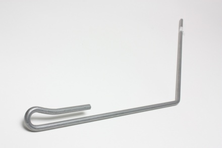 ARC ACOPERIRE SEMINTE