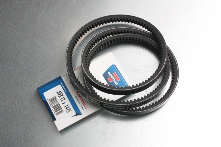 Curea AVX13*1475 La
