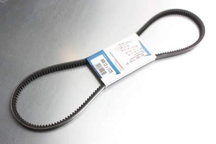 Curea AVX13*1175 La
