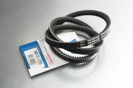 Curea AVX13*1225 La