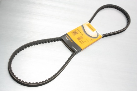 Curea AVX13*1275 La