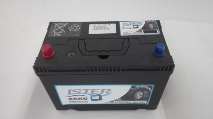 ACUMULATOR EXIDE ULTRA 100AH