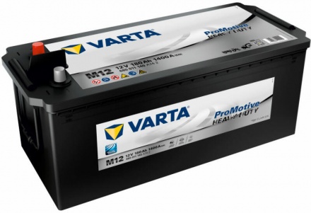 ACUMULATOR VARTA BLACK 180 Ah