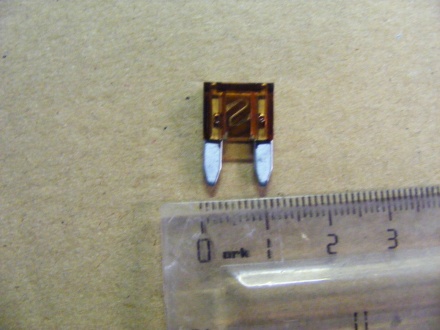 Siguranţă  MINI 7.5A